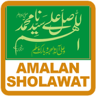 ikon Fadhilah Amalan Sholawat