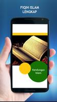 Fiqih Islam Lengkap تصوير الشاشة 2