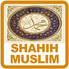 Hadist Shahih Muslim Indonesia icône