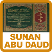 Hadits Sunan Abu Daud