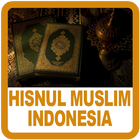 Hisnul Muslim Indonesia icône