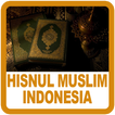 Hisnul Muslim Indonesia