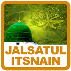 Jalsatul Itsnain Indonesia أيقونة