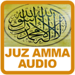 Juz Amma Audio