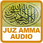 آیکون‌ Juz Amma Audio