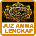 Juz Amma Lengkap-icoon