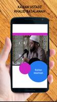 Kajian Ustadz Khalid Basalamah 스크린샷 3