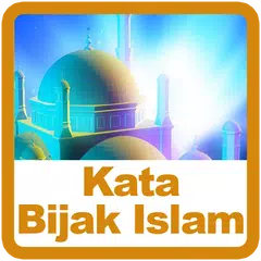Kata Bijak Islami アプリダウンロード