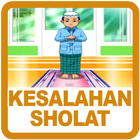 Kesalahan Dalam Sholat আইকন