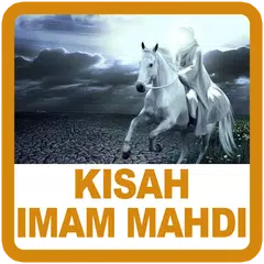 Kisah Imam Mahdi APK download