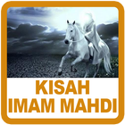 Kisah Imam Mahdi ไอคอน