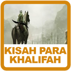 Kisah Para Khalifah আইকন