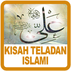 Kisah Teladan Islami icône