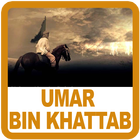 Kisah Umar Bin Khattab ikona