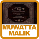 Kitab Muwatta Malik APK