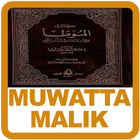 Kitab Muwatta Malik icône