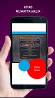 برنامه‌نما Kitab Muwatta Malik عکس از صفحه