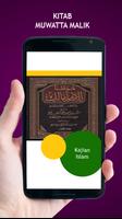 برنامه‌نما Kitab Muwatta Malik عکس از صفحه