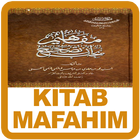 آیکون‌ Kitab Mafahim Indonesia