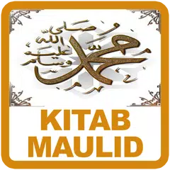 Kitab Maulid Nabi アプリダウンロード