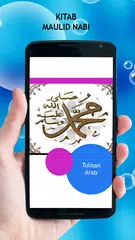 Kitab Maulid Nabi APK download