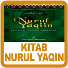 Kitab Nurul Yaqin Terjemah ikona