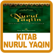 Kitab Nurul Yaqin Terjemah