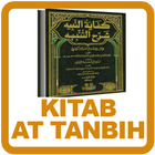 Kitab At Tanbih Lengkap Zeichen