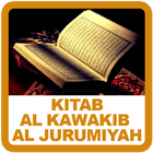 آیکون‌ Kitab Al Kawakib Al Jurumiyah