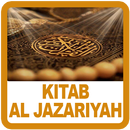 Kitab Al Jazariyah APK