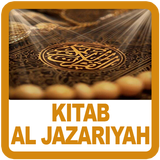 Kitab Al Jazariyah icône
