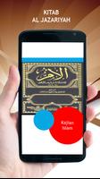 Kitab Al Jazariyah स्क्रीनशॉट 1