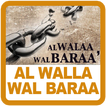 Kitab Al Walaa Wal Baraa