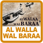 Kitab Al Walaa Wal Baraa আইকন