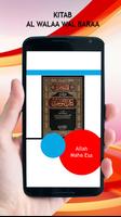 برنامه‌نما Kitab Al Walaa Wal Baraa عکس از صفحه