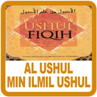 ikon Kitab Al Ushul Min Ilmil Ushul