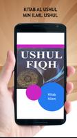 Kitab Al Ushul Min Ilmil Ushul ポスター