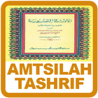 Kitab Amtsilah Tashrif أيقونة