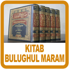 Kitab Bulughul Maram أيقونة