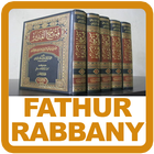 Kitab Fathur Rabbany Zeichen