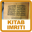 Kitab Imriti Terjemah