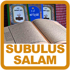 Kitab Kuning Subulus Salam 圖標