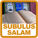 Kitab Kuning Subulus Salam icône