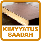 Kitab Kimyyatus Saadah आइकन