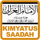 Kitab Kimyatus Saadah Terjemah APK