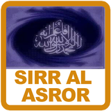 Kitab Sirr Al Asror icône