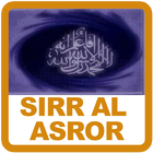 Kitab Sirr Al Asror simgesi