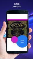 Kitab Tawasul اسکرین شاٹ 3