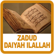 Kitab Zadud Daiyah Ilallah