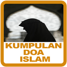 ikon Kumpulan Doa Islam